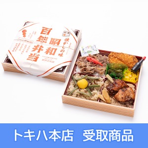 �y2/24(��)�{�X���z [�S�����܂����̑��] ������w ���a�S�N�ٓ�